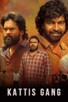 Poster for 