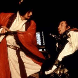 THE EMPEROR AND THE ASSASSIN, (aka JING KE CI QIN WANG), Fengyi Zhang, Xuejian Li, 1999, (C)Sony Pictures
