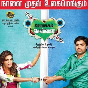 Vanakkam chennai full movie download 480p hot sale