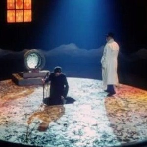 Death and the Compass (1996) photo 6