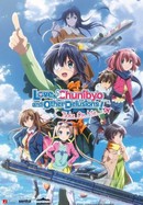 Love, Chunibyo & Other Delusions! Take on Me poster image