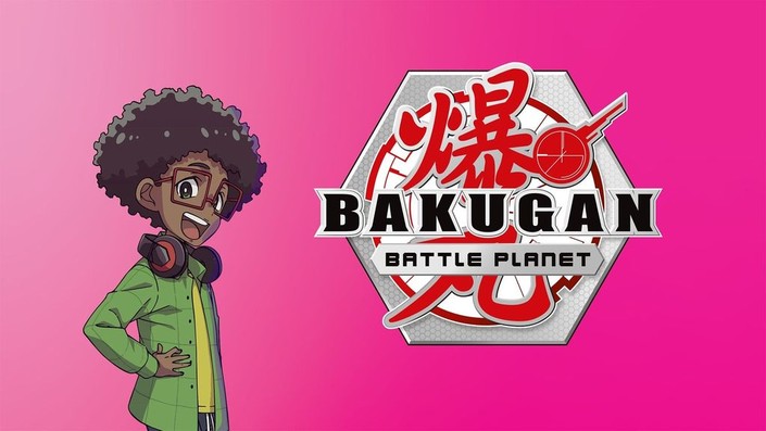 Bakugan battle 2025 planet battle