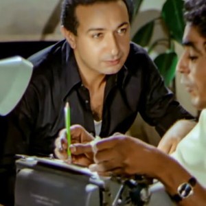 An Egyptian Story (1982) photo 2