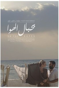 On Th Ropes On the Ropes | Rotten Tomatoes