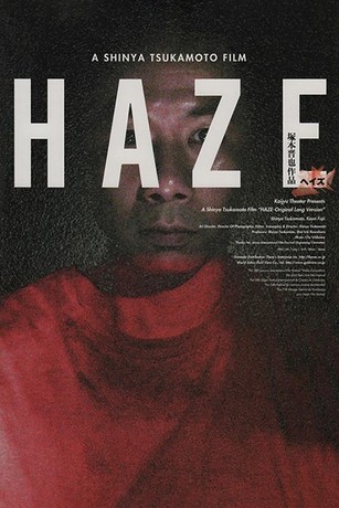 Haze | Rotten Tomatoes