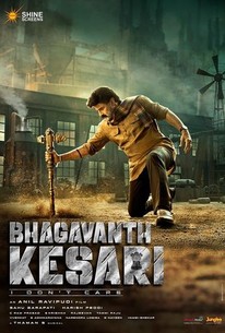 Watch online best sale kesari full movie