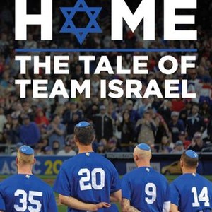 Heading Home: The Tale of Team Israel photo 6