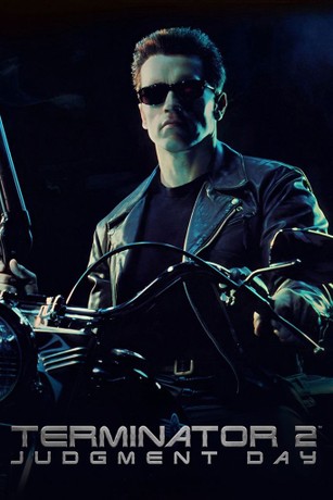 Terminator stream clearance
