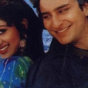 Aao pyar karen full movie shop watch online free