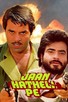 Poster for