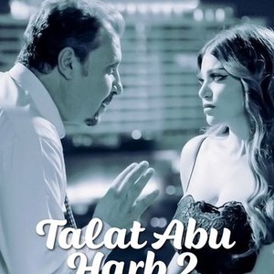 Talat Abu Harb 2 - Rotten Tomatoes