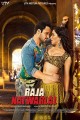 Raja Natwarlal