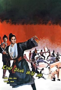 Watch trailer for Come Drink With Me