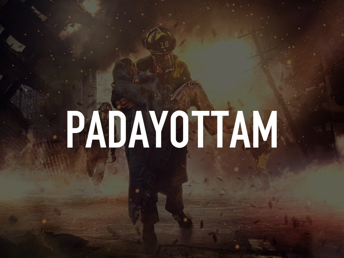 Padayottam discount movie online