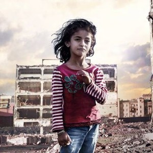 Cries From Syria photo 3