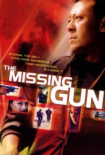 Watch trailer for The Missing Gun