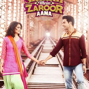 Shaadi mein zaroor aana clearance 2017 1080p download filmywap