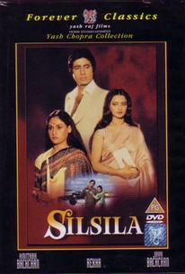 Silsila (The Affair)