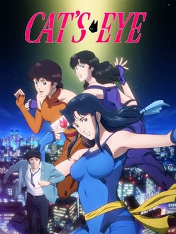 Cat's Eye: Season 1, Episode 9 | Rotten Tomatoes