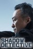 Poster for