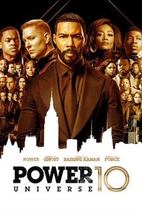 POWER UNIVERSE WIKIPEDIA visual data 2