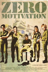 Zero Motivation