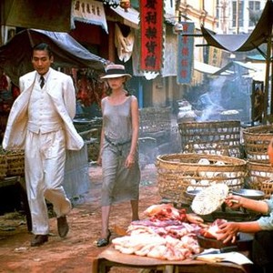 THE LOVER, (aka L'AMANT), Tony Leung, Jane March, 1992, (c) MGM