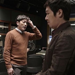 THE TERROR LIVE, (aka DEU TAE-RO RA-I-BEU), HA Jung-woo (left), 2013. ©CJ Entertainment America
