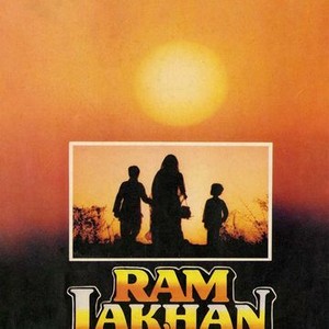 Ram Lakhan photo 6