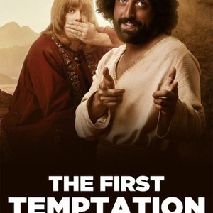 "The First Temptation of Christ photo 11"
