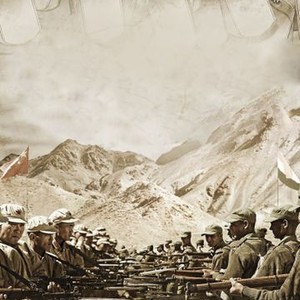Paltan photo 7