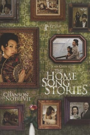 The Home Song Stories poster