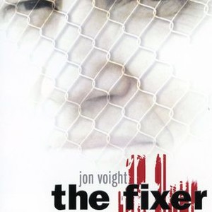 The Fixer (1998) photo 14