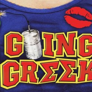 Going Greek photo 5