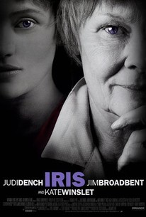アイリス / Iris