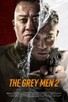 Poster for 