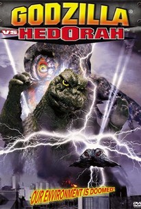 Godzilla Vs Hedorah (Gojira tai Hedorâ) (Godzilla vs. the Smog Monster)