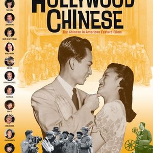 Hollywood Chinese photo 5