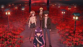 Dark online online season 1