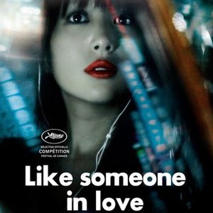 Like Someone in Love (2012)