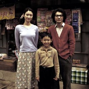 ALWAYS - SUNSET ON THIRD STREET, (aka ALWAYS SAN-CHOME NO YUHI), Koyuki, SUGA Kenta, YOSHIOKA Hidetaka, 2005. ©Subway Cinema