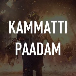 Kammattipadam full movie discount download with english subtitles