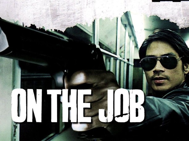 On the job full movie streaming 2025
