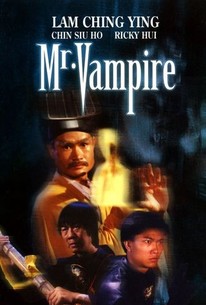 Mr. Vampire (1985) directed by Ricky Lau • Reviews, film + cast