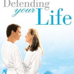 Defending Your Life (1991) photo 9