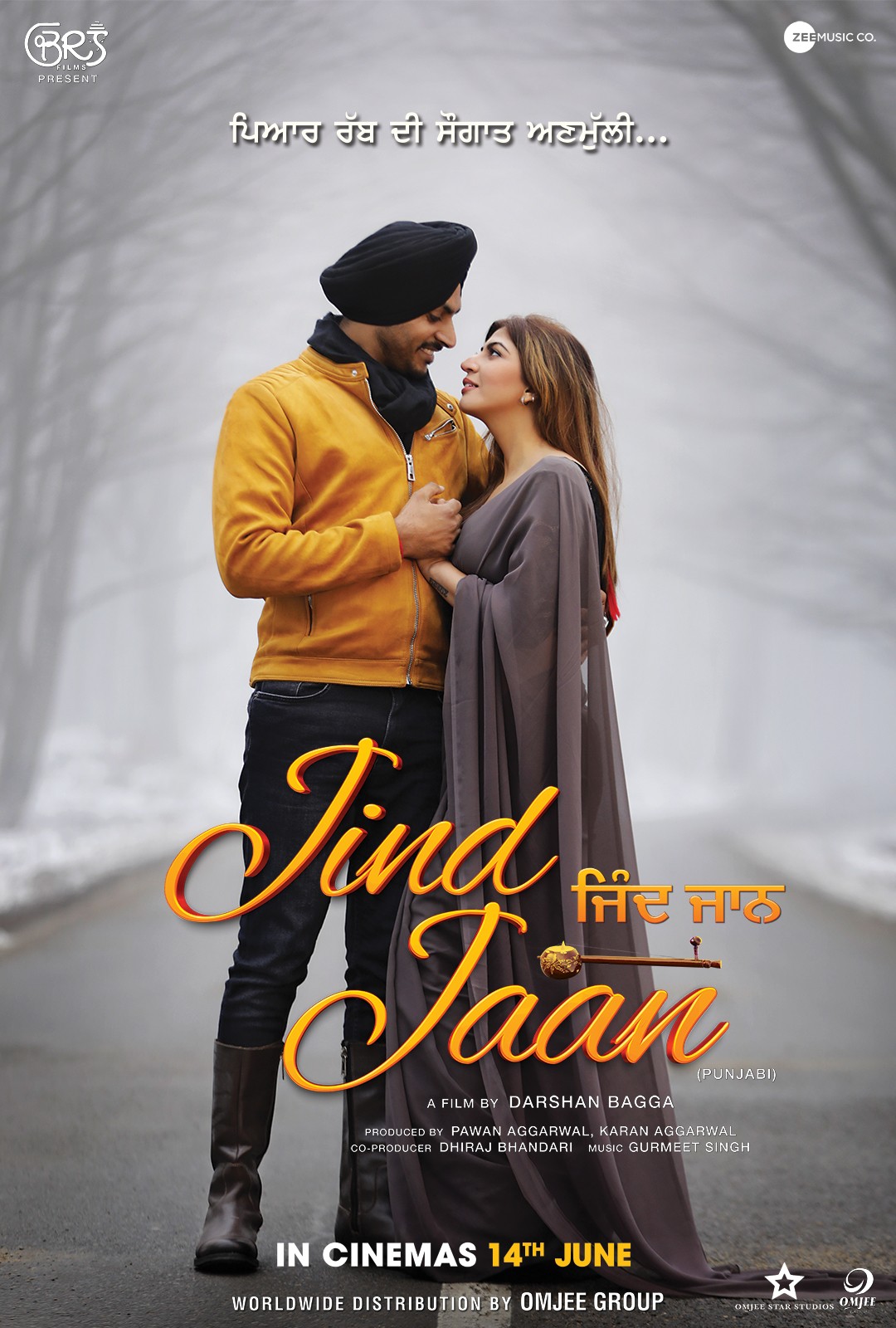 jind-jaan-pictures-rotten-tomatoes