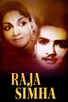 Poster for 