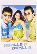 Nehle Pe Dehla poster image