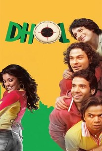 Poster for Dhol