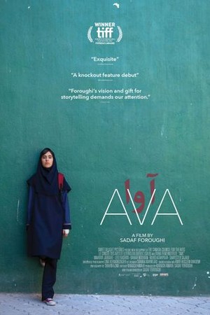 Ava poster